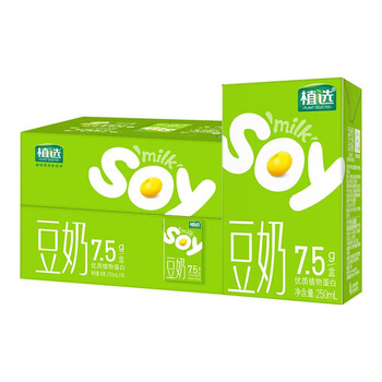 伊利 【2箱装】植选豆奶植物蛋白饮料 原味豆奶 浓香豆乳 250ml*16盒*