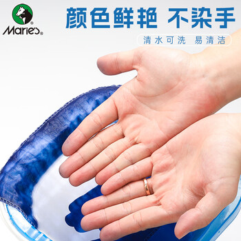 马利(Marie's)扎染颜料元青100ml手工DIY工具儿童植物拓染方巾冷染小学生手工课染色美术写生美育工具