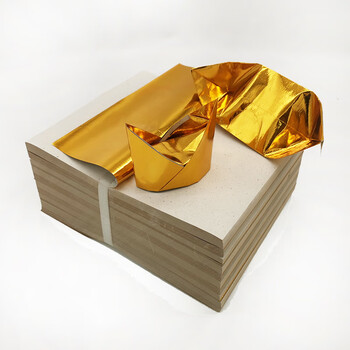 大尺寸金纸金箔纸宝纸22*19厘米马蹄金叠莲花祭祀 叠莲花祭祀