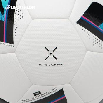 迪卡侬F500足球4号蓝白儿童成人通用耐磨训练比赛用球-4788512