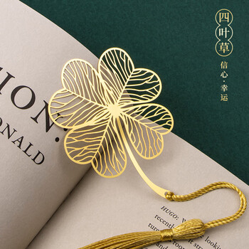 天色四叶草黄铜叶脉书签礼盒 中国风伴手礼教师节礼物 金属纪念礼物男女老师生日年会礼品TS-5870 天色四叶草黄铜叶脉书签礼盒 中国风伴手礼教师节礼物 金属纪念礼物男女老师生日年会礼品TS-5870