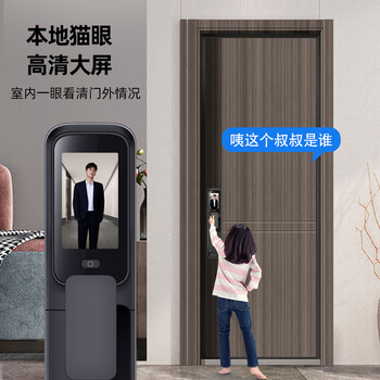 王力XD107智能门锁到底值不值得选择？深入揭秘为你解说