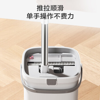 京东京造净污分离刮刮桶平板拖把32cm 免手洗家用一拖净 带桶一套含拖布*2