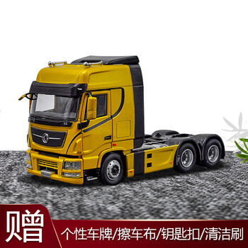 漾宝东风天龙牵引车卡车头模型124原厂旗舰版牵引车天龙拖头工程车引