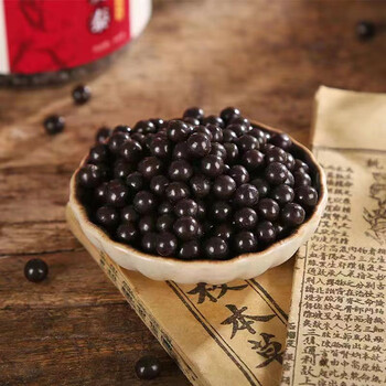 地黄饮子同仁堂材料地黄饮子丸肾阴阳虚双补3瓶初始装75的人选择