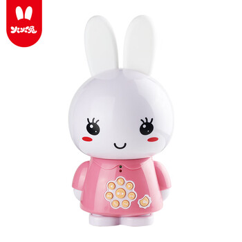 火火兔儿童早教机wifi故事机智能机器人学习机幼儿启智玩具G6S粉色礼品