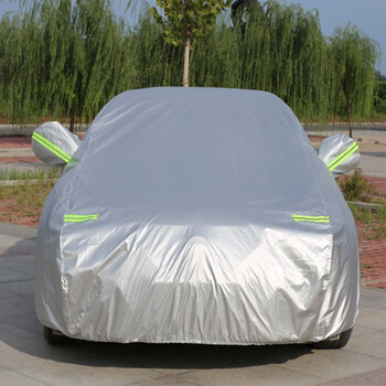 2019款捷豹xfl车衣车罩加厚汽车套隔热防晒防尘防雨防冰雹外罩车全罩