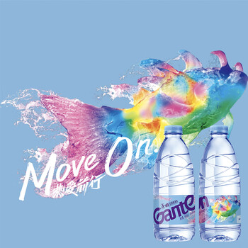 景田 饮用纯净水 560ml*24瓶 整箱装 会议办公用水 家庭健康饮用水 景田 饮用纯净水 560ml*24瓶 整箱装 会议办公用水 家庭健康饮用水