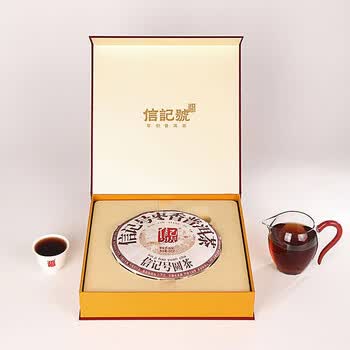 八马茶业 信记号熟普茶 云南原产枣香熟茶普洱茶 茶叶盒装300g 品质好茶
