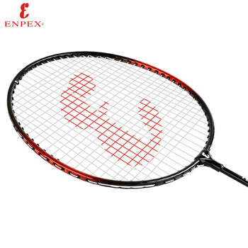 ENPEX乐士 羽毛球拍双拍休闲娱乐初学者737 对拍