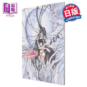 clamp 画集品牌及商品- 京东