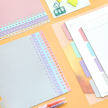 文谷（Wengu）B5分隔页纸26孔分类标签笔记本记事本隔页纸索引纸开学文具手账替芯活页纸办公通用4张每包B5-4P