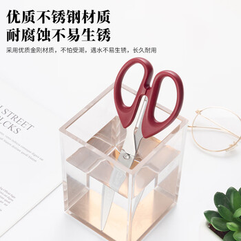 晨光（M&G）(M&G)文具热门商品160mm办公家用生活剪刀 手工剪纸刀 办公用品子 红色单把装ASSN2248