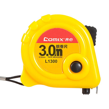 齐心(Comix) 3m锁定功能钢卷尺 精准测量木工装修尺子办公用品 L1300 齐心(Comix) 3m锁定功能钢卷尺 精准测量木工装修尺子办公用品 L1300