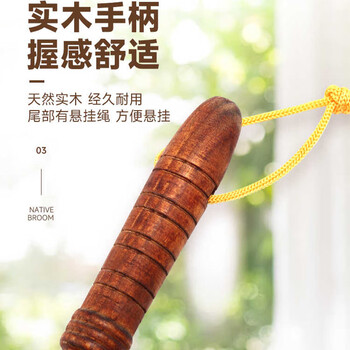 美家生活仿马鬃毛木扫把 高87cm 不粘头发软毛笤帚长柄扫帚扫地无死角 美家生活仿马鬃毛木扫把 高87cm 不粘头发软毛笤帚长柄扫帚扫地无死角