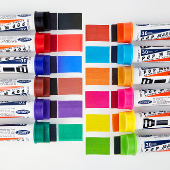 宝克(BAOKE)30mm 12色POP唛克笔套装 海报广告画笔 彩色马克笔记号笔 MK830-30 宝克(BAOKE)30mm 12色POP唛克笔套装 海报广告画笔 彩色马克笔记号笔 MK830-30