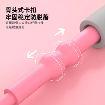 李宁（LI-NING） 8字拉力器普拉提拉力绳拉伸带八字弹力带圈臂力开背肩女健身器材