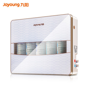 九阳（Joyoung）超滤净水器家用直饮迷你型无桶自来水过滤器 JYW-HC-1365WU 白色