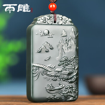 和田玉山水- 京东