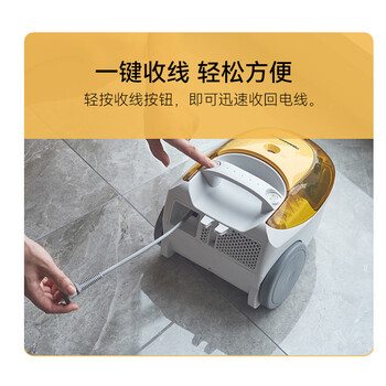 松下吸尘器家用小型有线卧式强力大吸力手持大功率多功能床上地毯MC-C30Y