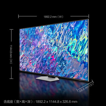 三星QA85QN85CAJXXZQLED电视靠谱吗？体验一说真实感受