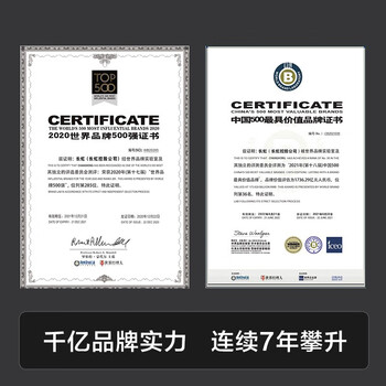长虹SKQD42-B201蒸烤一体机到底值不值得选择？深入揭秘为你解说