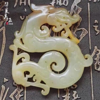 岫玉玉器品牌及商品- 京东