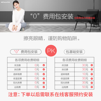 金贵夫人晾衣架电动晾衣架质量怎么样?讲讲事实真相