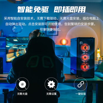 Tenda腾达 U9 650M免驱版 USB无线网卡 台式电脑WiFi接收器 5G双频 台式机笔记本通用无限WiFi发射器