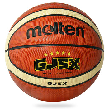 摩腾（molten）5号篮球 GJ5X儿童青少年幼儿园校园学生BG5X-GJ室内外通用PU