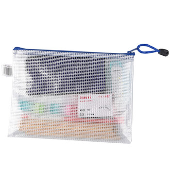 递乐 A5网格拉边袋/拉链袋/票据袋/文件袋/收纳袋10个/包办公用品 1441白色 递乐 A5网格拉边袋/拉链袋/票据袋/文件袋/收纳袋10个/包办公用品 1441白色