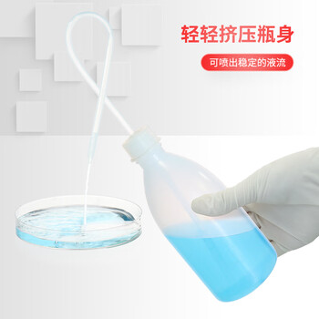 世泰 塑料洗瓶实验室安全清洗瓶弯嘴弯管吹气瓶蒸馏水瓶挤压瓶浇水壶京仓 窄口洗瓶容量1000ml 世泰 塑料洗瓶实验室安全清洗瓶弯嘴弯管吹气瓶蒸馏水瓶挤压瓶浇水壶京仓 窄口洗瓶容量1000ml
