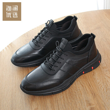 保罗 全牛皮男装真皮运动鞋男头层牛皮纯百搭休闲男鞋 黑色 40