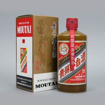 貴州茅台酒 孔子記念酒 2019年 53% 500ml 五粮液 白酒 中国酒 貴州茅台酒 孔子記念酒 2019年 53% 500ml 五粮液 白酒 中国酒