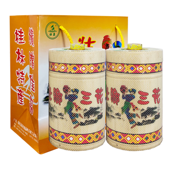 壮泉广西桂林特产壮泉竹筒酒450mlx2瓶装50度壮乡三花酒米香型粮食酒