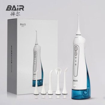 拜尔（BAIR） M3电动冲牙器家用便携式 清洁口腔洗牙器水牙线冲洗器洁牙器牙套清洗 送男女朋友礼物 M3Plus 300ml大水箱 白色