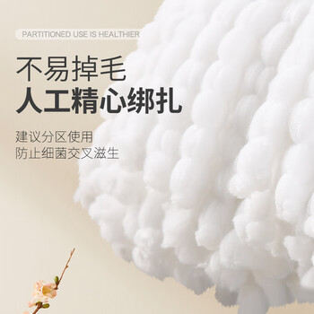 百世优品旋转拖把头配件5个装超细纤维拖布头吸水替换棉头墩布通用款加厚 百世优品旋转拖把头配件5个装超细纤维拖布头吸水替换棉头墩布通用款加厚