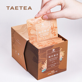 大益TAETEA茶叶普洱茶熟茶 菊花三角袋泡茶包36g/盒 独立包装冷泡茶