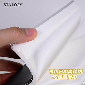 STALOGY笔记本 日本进口本子 192页高颜值记事本 商务送礼日记本 A5半年册方格 红色 STALOGY笔记本 日本进口本子 192页高颜值记事本 商务送礼日记本 A5半年册方格 红色