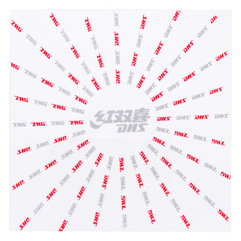 红双喜 乒乓球拍保养套装护理增粘清洗剂 乒乓球胶皮保护膜海绵擦护边条 红双喜 乒乓球拍保养套装护理增粘清洗剂 乒乓球胶皮保护膜海绵擦护边条