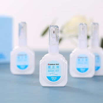 【全网低价】齐心(Comix) 18ml 12支装 快干修正液环保涂改液 学生用品大只修改正液 白色 B2538