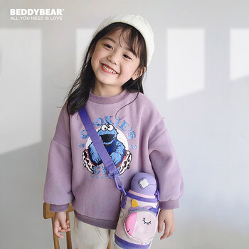 杯具熊（BEDDYBEAR）四叶草儿童保温杯四盖三用吸管水杯316不锈钢学生杯子630ML独角兽