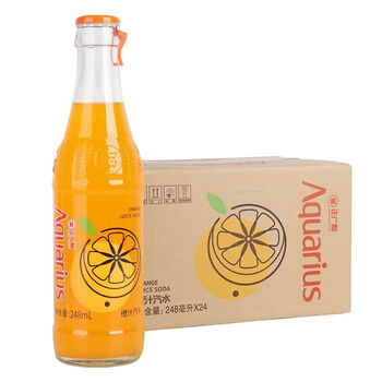 正广和橙汁汽水248ml*5瓶果汁饮料玻璃瓶碳酸饮料橘子汽水 橙汁汽水
