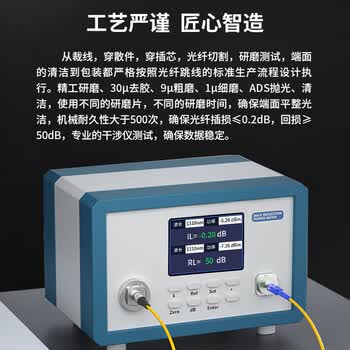 BYNET电信级光纤跳线 LC-LC单模双芯10米低损耗 高回损 抗弯曲 阻燃 适用于通信机房 光纤入户LC/UPC-LC/UPC