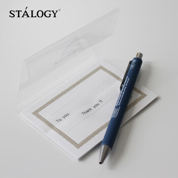 STALOGY 标签贴 标签纸贴纸 口取纸 便利贴 姓名贴 贴纸标签便签 索引纸 玩牌者