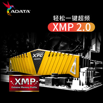 威刚（ADATA）XPG威龙Z1 DDR4 3200 16GB 金色台式机内存*2