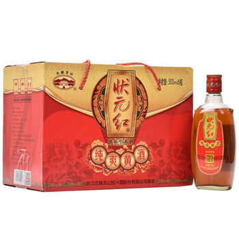 古越龙山状元红 古越龙山绍兴黄酒花雕酒纯爽状元红清爽型500ml 6整箱装聚会自饮500ml 6箱装 行情报价价格评测 京东