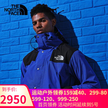 thenorthface北面冲锋衣1990mountainjacket经典复刻icon|496r 蓝色