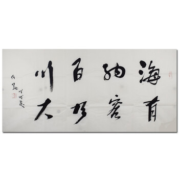 北京分会会员 王绍华《国色天香》拍卖已结束01本场已结束01月05日11