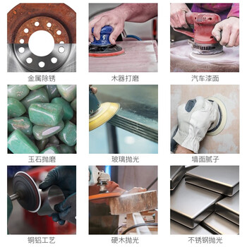 卡夫威尔电钻角磨机抛光打磨盘模头圆形砂纸粘盘(带螺杆)100mm YS3907